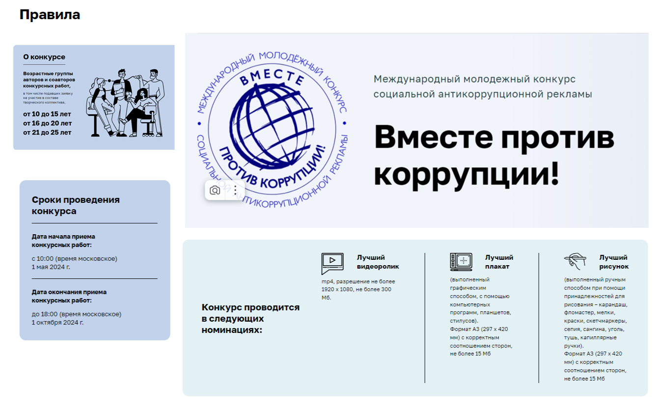 2024-08-23_08-45-20.jpg