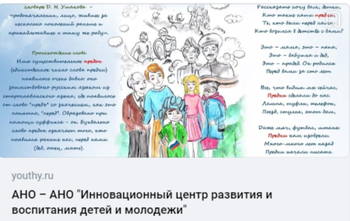 2024-09-27_14-25-57.png