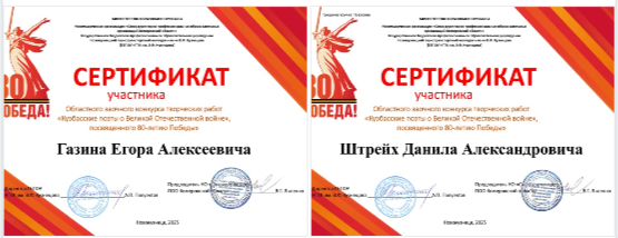 2025-05-12_09-36-25.png
