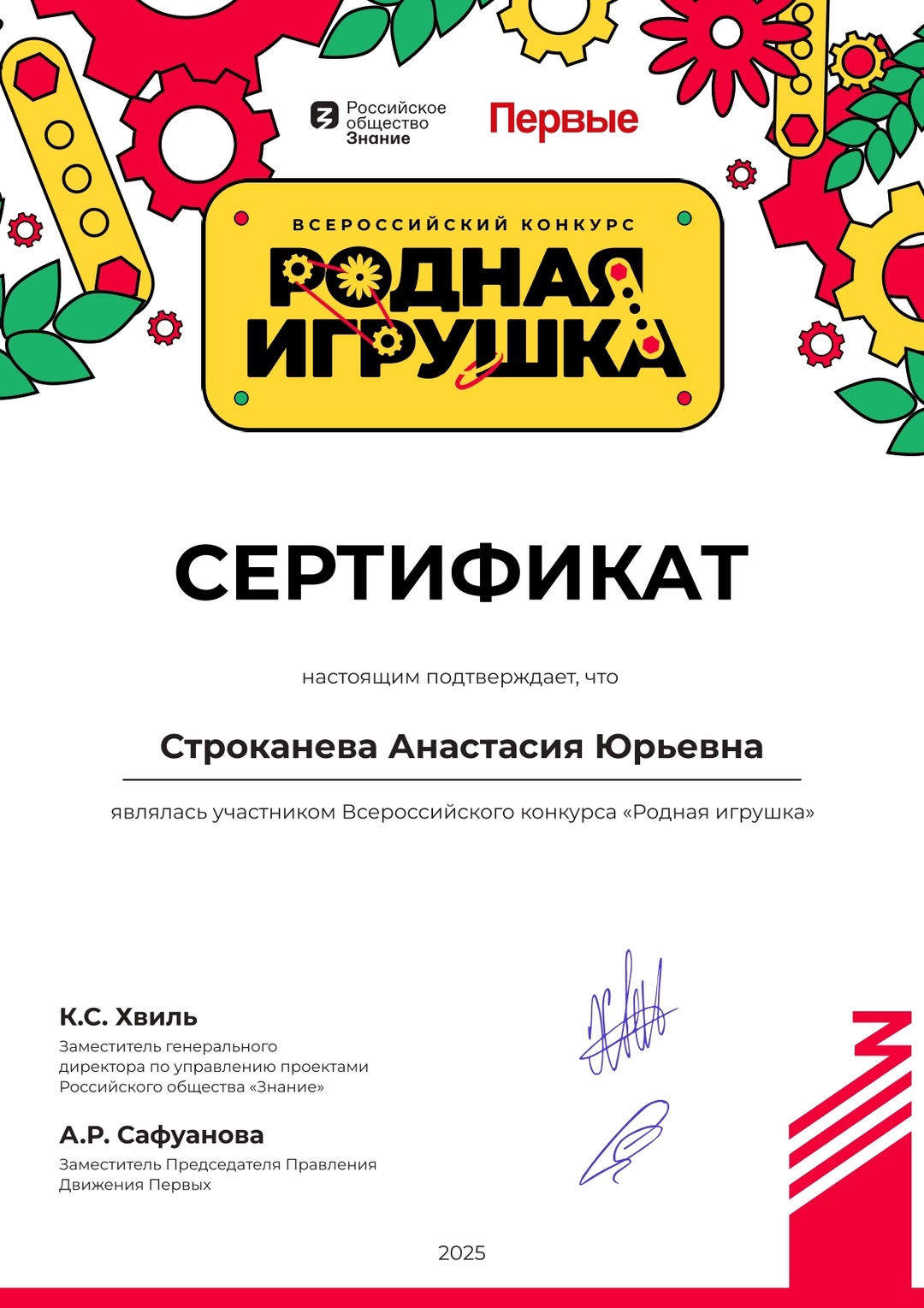 9yGsmzCu39Tpdpfjeu9LI9Uw2wJZC-EHABsd7vScsPAJWPEwtBtVkvC27cyzgwCV6RD6J1WX0EQfgXxA62s440dJ.jpg