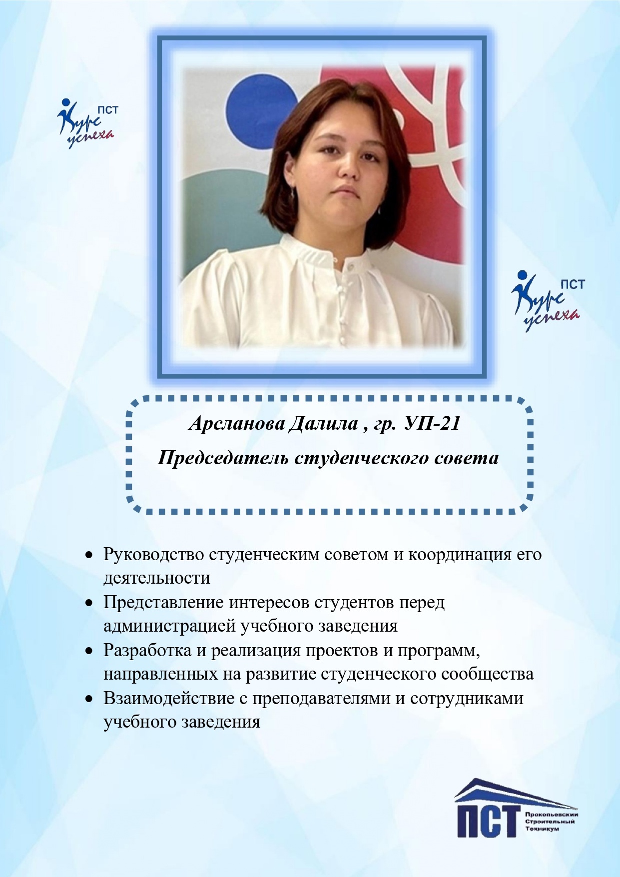 N6GPb3Z4Sa-PVNb4UkE3XuhbCJYe5JrVKfxR7VMl_bp97Y41QtVL9ghNcjOtqlA0sAYmNK1HQH4Zw_Mbk4lqLDeZ.jpg