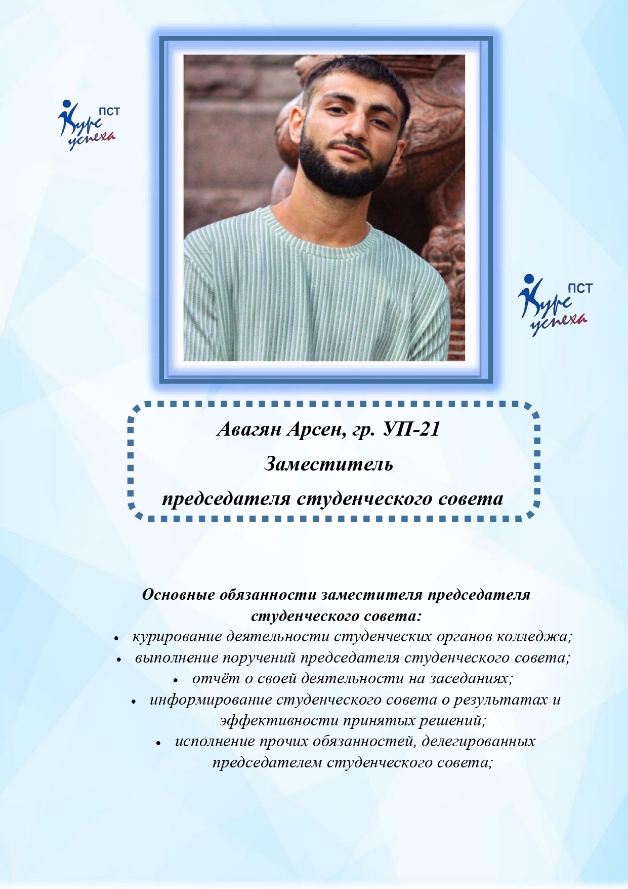 VBeJDf7KEYH486xMF38uJPUI4SDN6EYVfVcTvQN12VIKsax7UY93pt6PqDYrAmIG5lAfHIVCdsXIC5GwgVCAdEKv.jpg