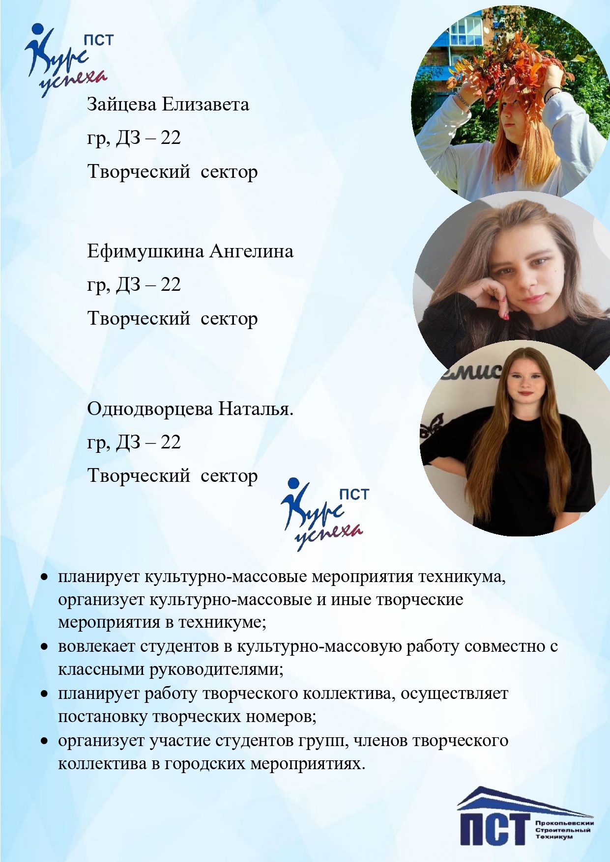 95RwxY87OMsuZJ1lgW_Em41Ie5UxVXNgSjFbKpythxx7Yx4EA_L3z34IAtP6WFrZLp0oXvXIP4qLzxZvdCnjGhuF.jpg